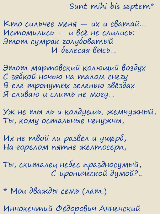  Ը . 