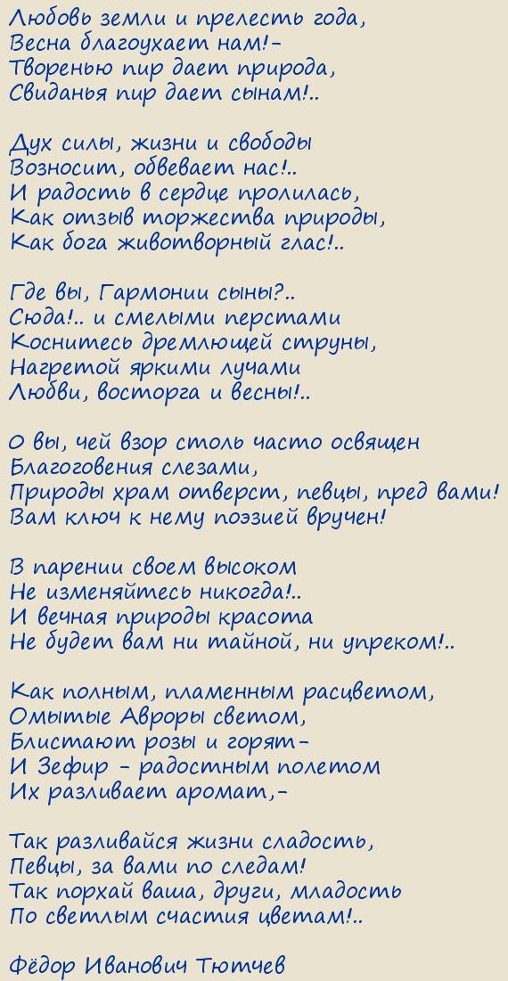 Ը  .   