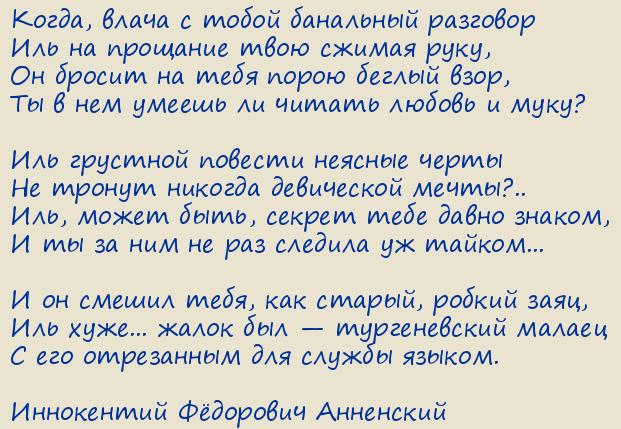  Ը . ,     
