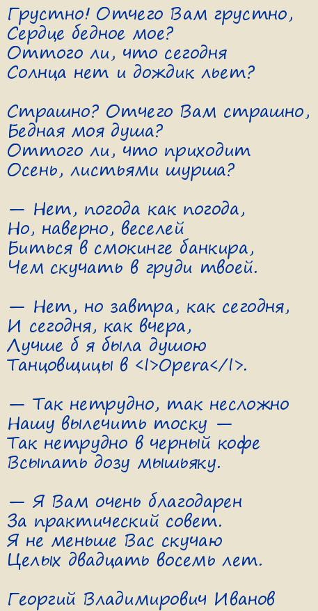   .  (!   ...)