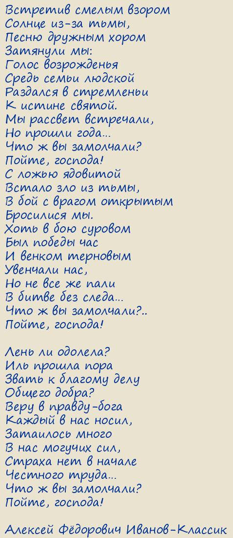 Ը -. 
