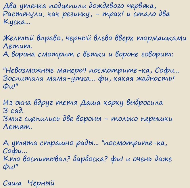   ׸.  
