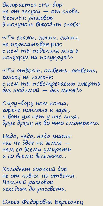  Ը . 