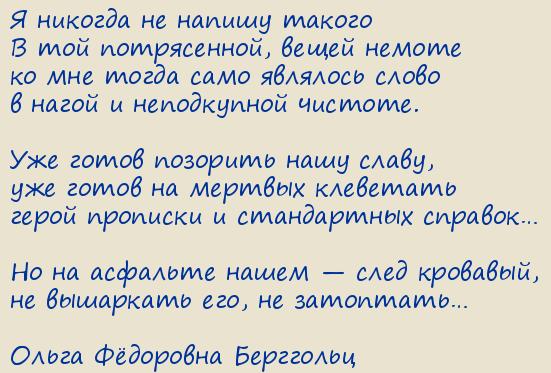  Ը .     