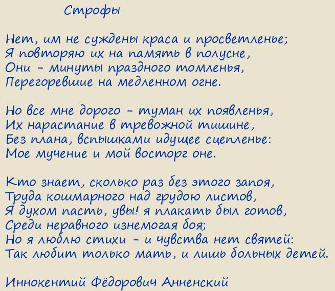  Ը .   
