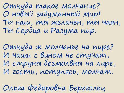  Ը .   ?