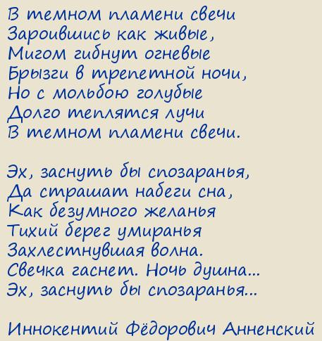  Ը .  