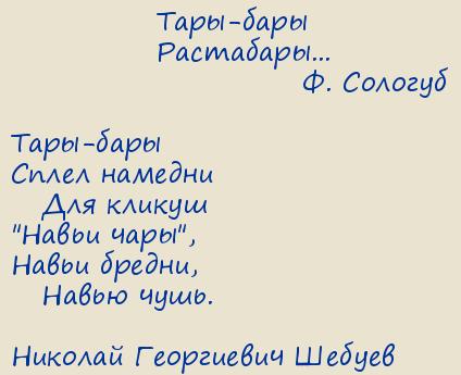   . Ը 