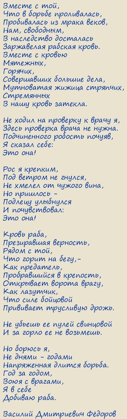   Ը.  