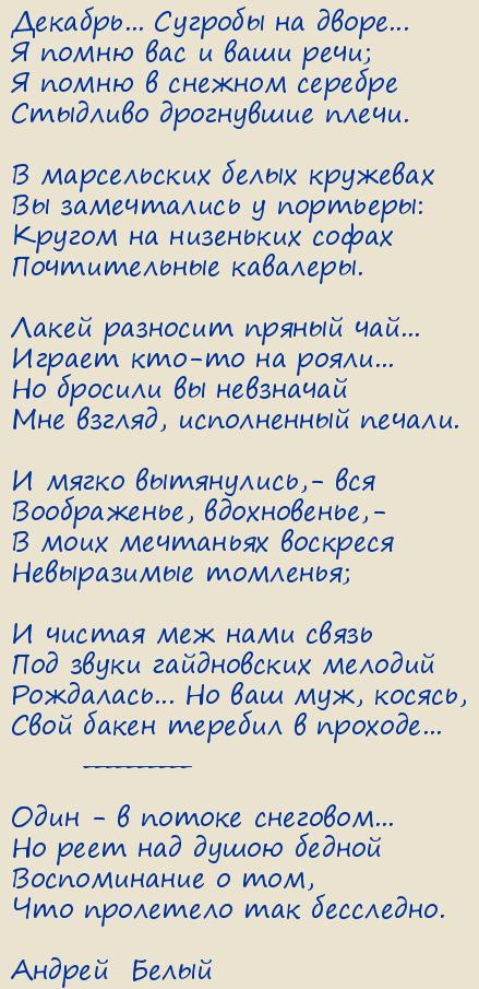   .  (...)