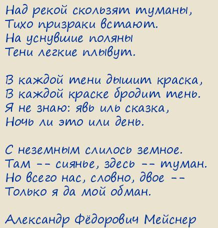  Ը .  