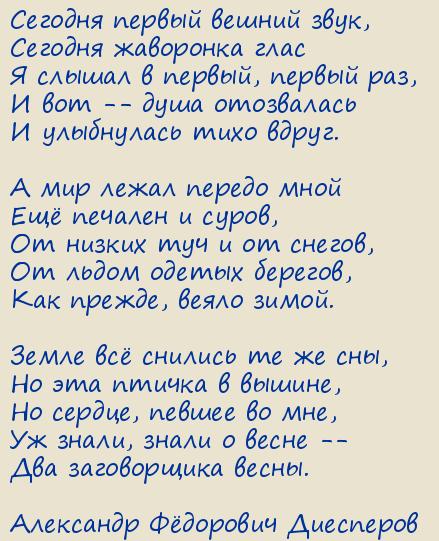  Ը .    