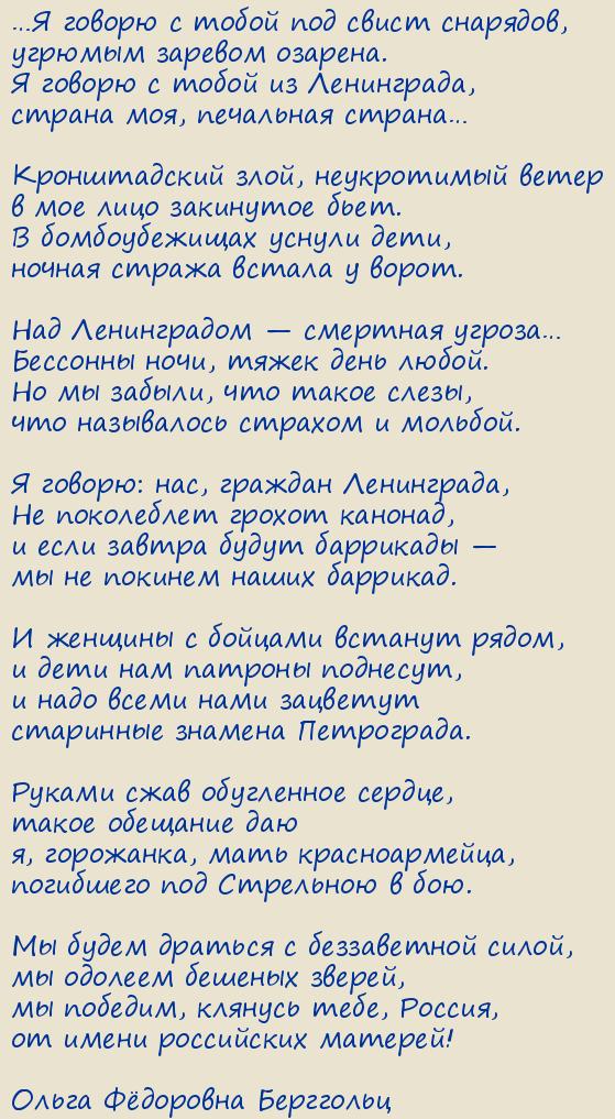  Ը .       