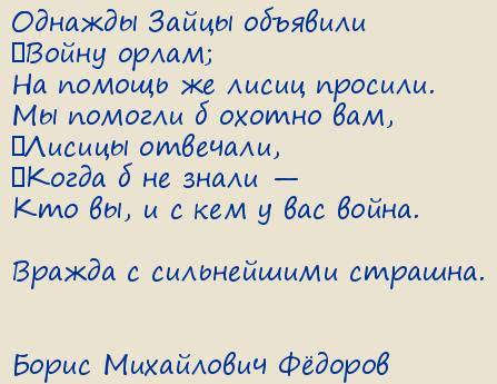   Ը.  