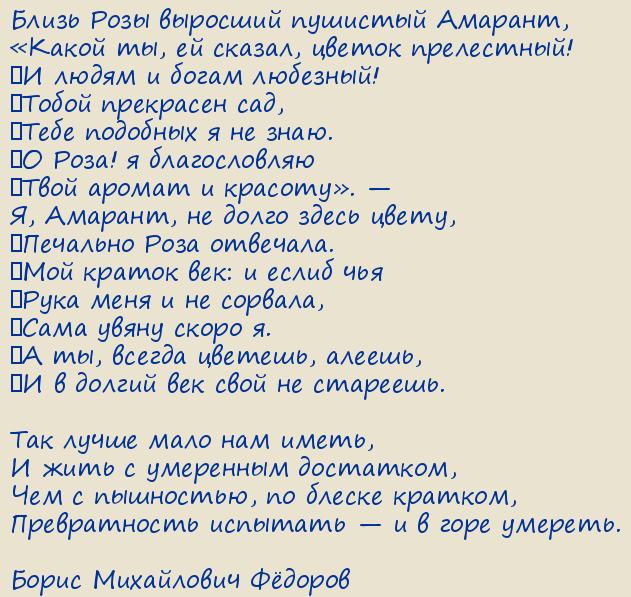   Ը.   