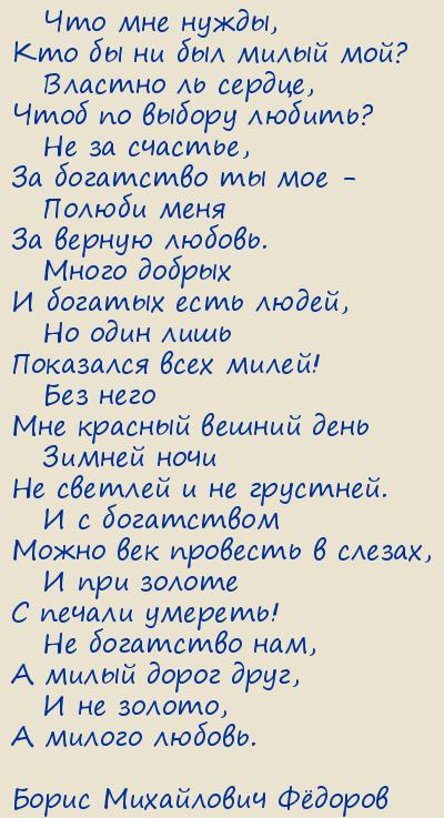   Ը.   