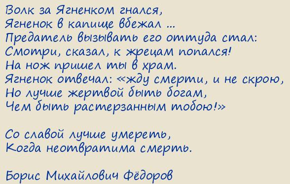   Ը.   