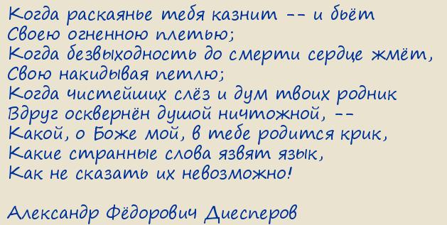 Ը . 