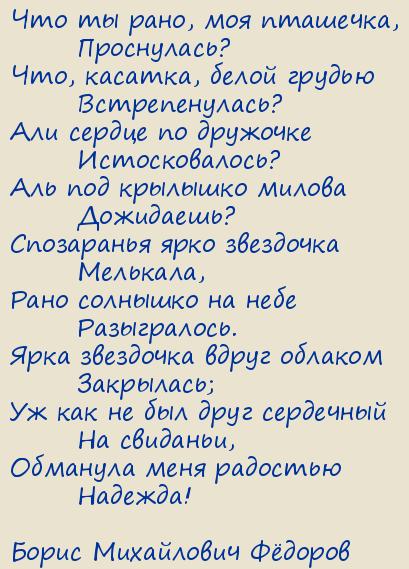   Ը.  