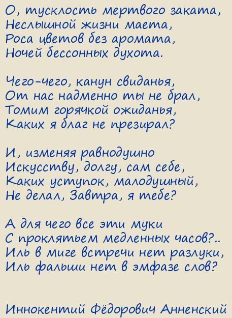  Ը .  