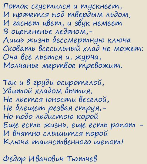 Ը  .    ,
