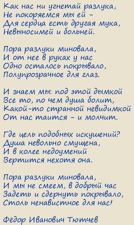 Ը  .     ,
