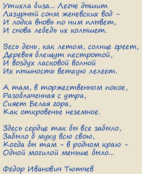 Ը  .  ...  

