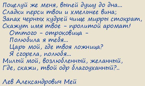   .   I (  ...)