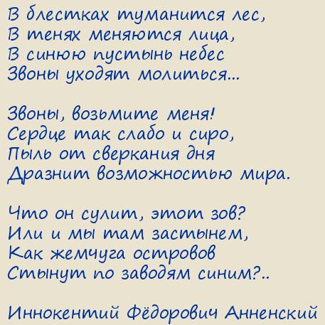  Ը .    