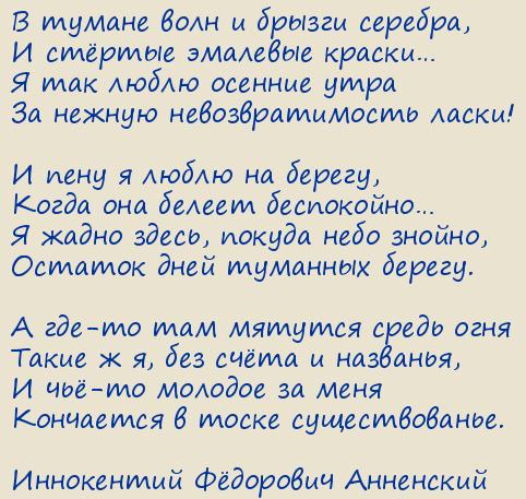  Ը . 
