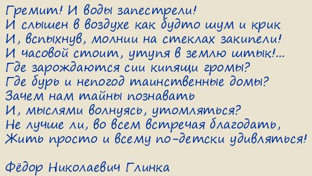 Ը��� ���������� ������. ����