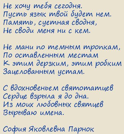 ����� ��������� ������. �� ���� ���� �������.
