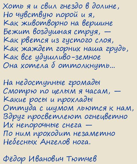 Ը  .       