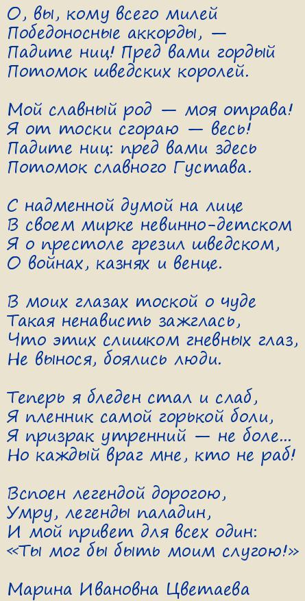 ������ �������� ��������. ������� �������� �������