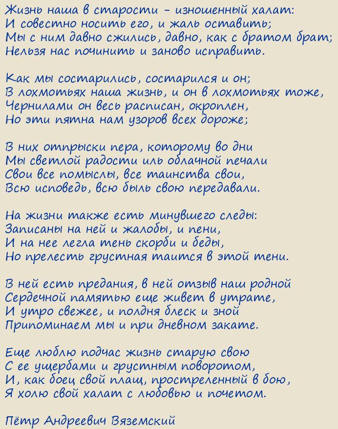 ϸ  .     -  