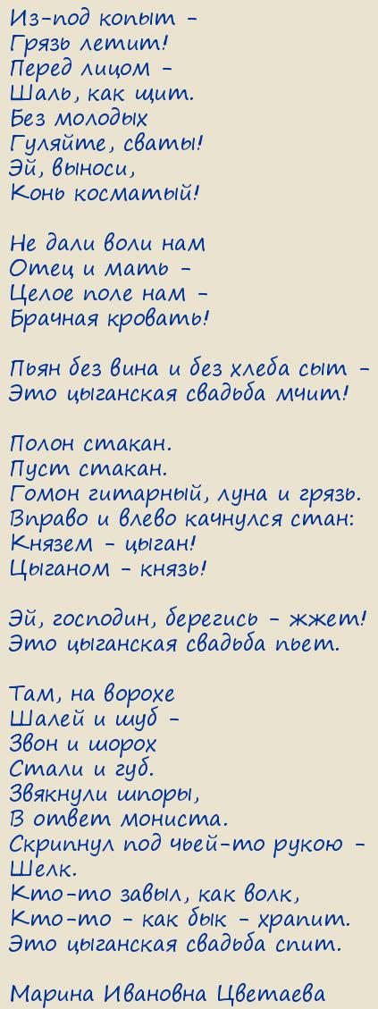 ������ �������� ��������. ��������� �������