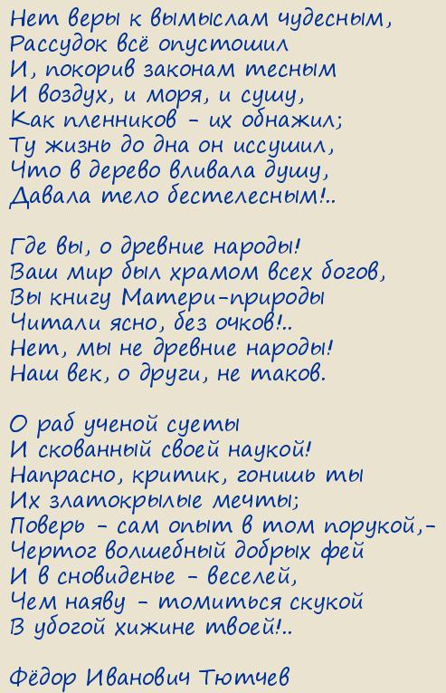 Ը  . .. <>