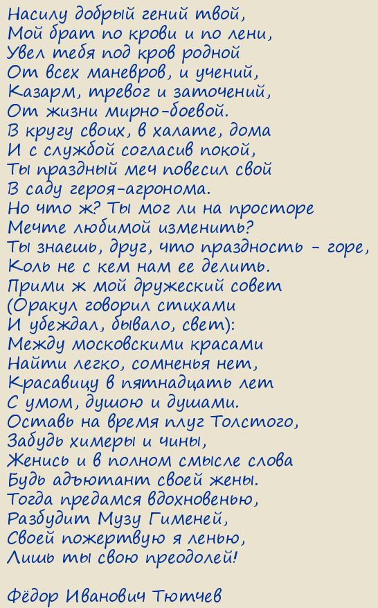 Ը  .   .. 