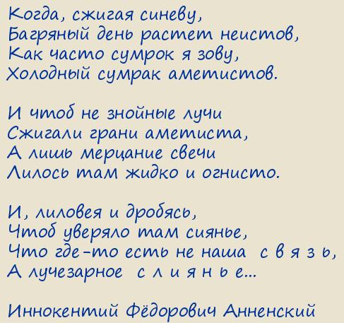  Ը . 