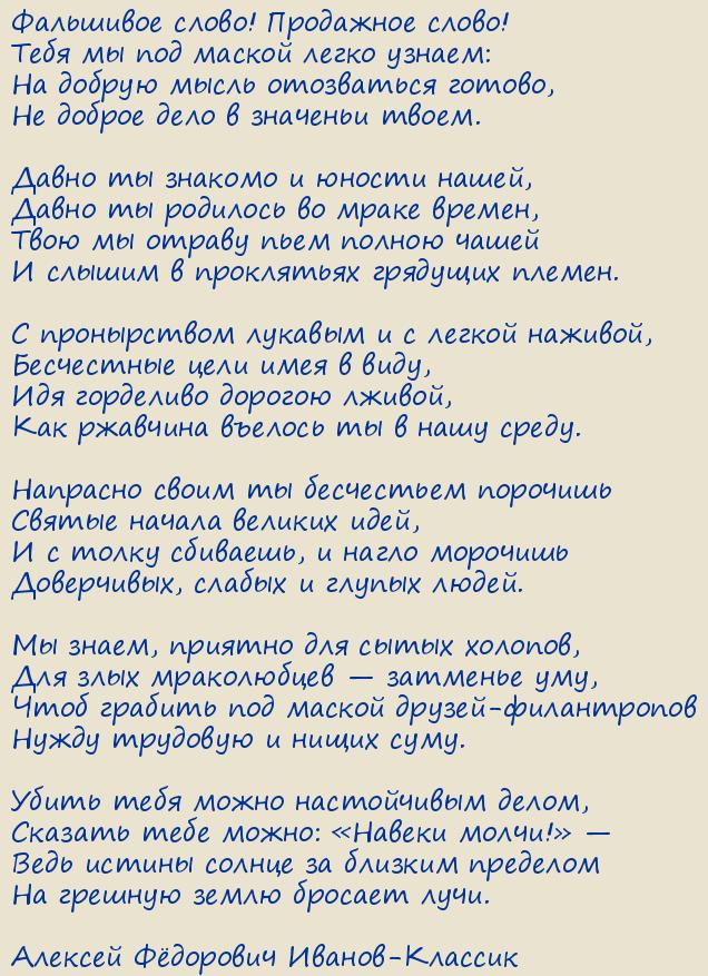  Ը -.  !  !