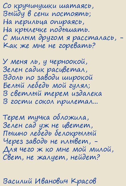 ������� �������� ������. ��������� �����