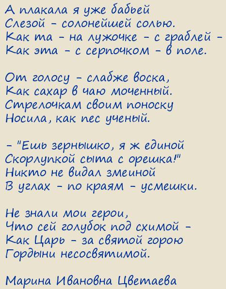 ������ �������� ��������. � ������� � ��� ������