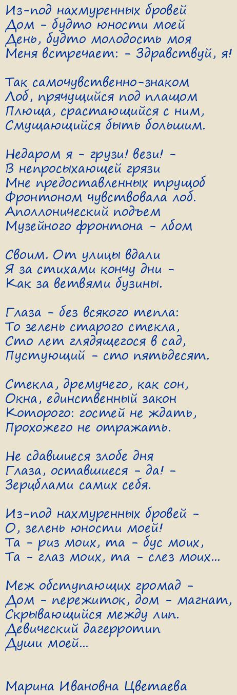 ������ �������� ��������. ���