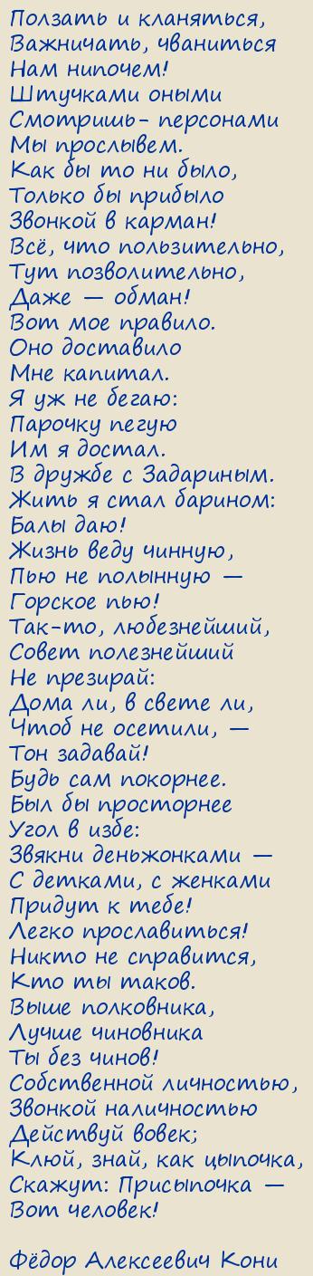 Ը  .  