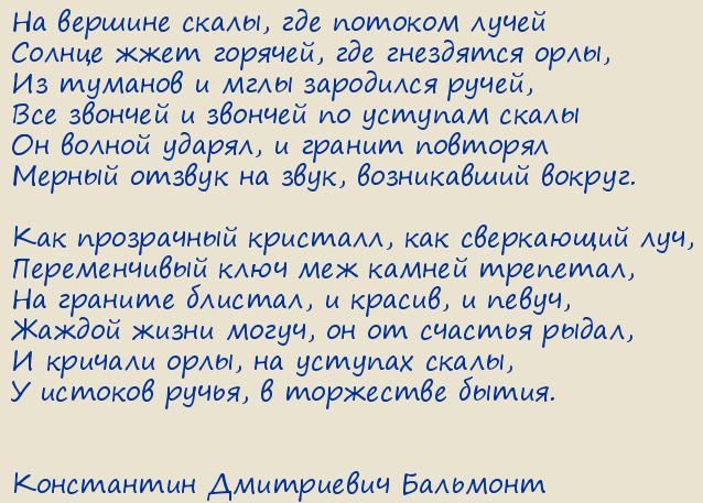 ���������� ���������� ��������. ���������� �����