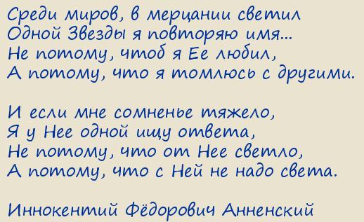  Ը .  
