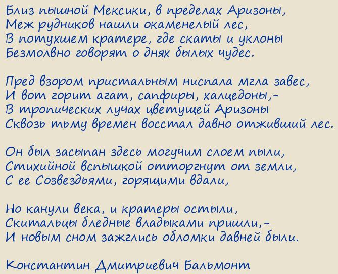 ���������� ���������� ��������. �����������