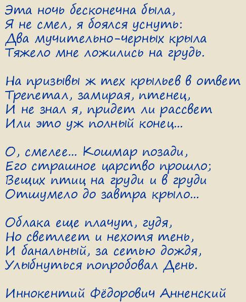  Ը .  (   ...)