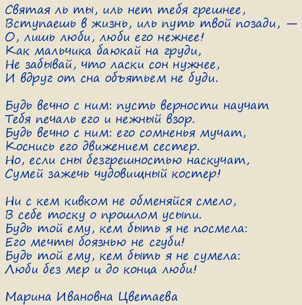 ������ �������� ��������. ���������