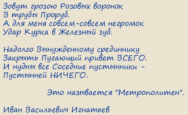   . Opus: 15369